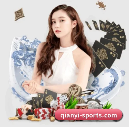 千亿体育 APP