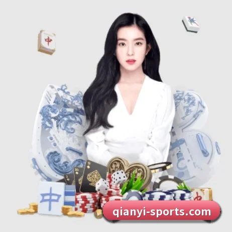 千亿体育 APP 界面