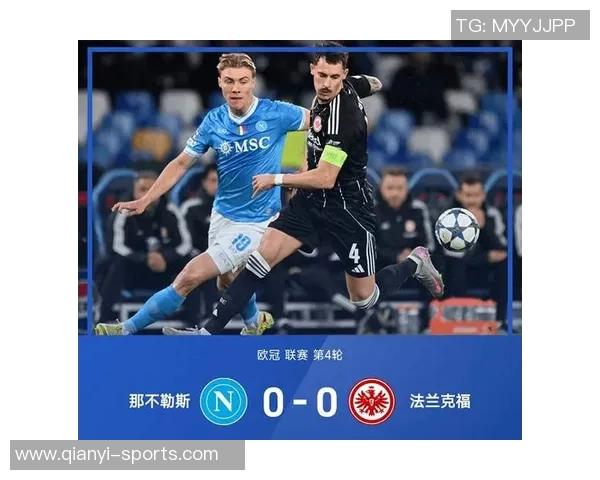 米体分析那不勒斯4400万欧买断霍伊伦划算解约金8500万欧显得偏低