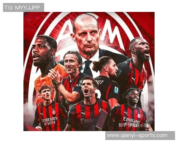 米兰对阵那不勒斯意超杯首发阵容分析莱奥缺阵洛博特卡首发出战